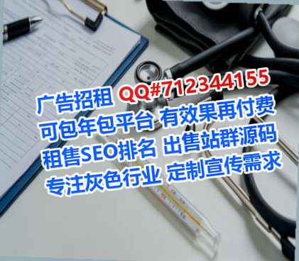 香港IVF计算机经营部